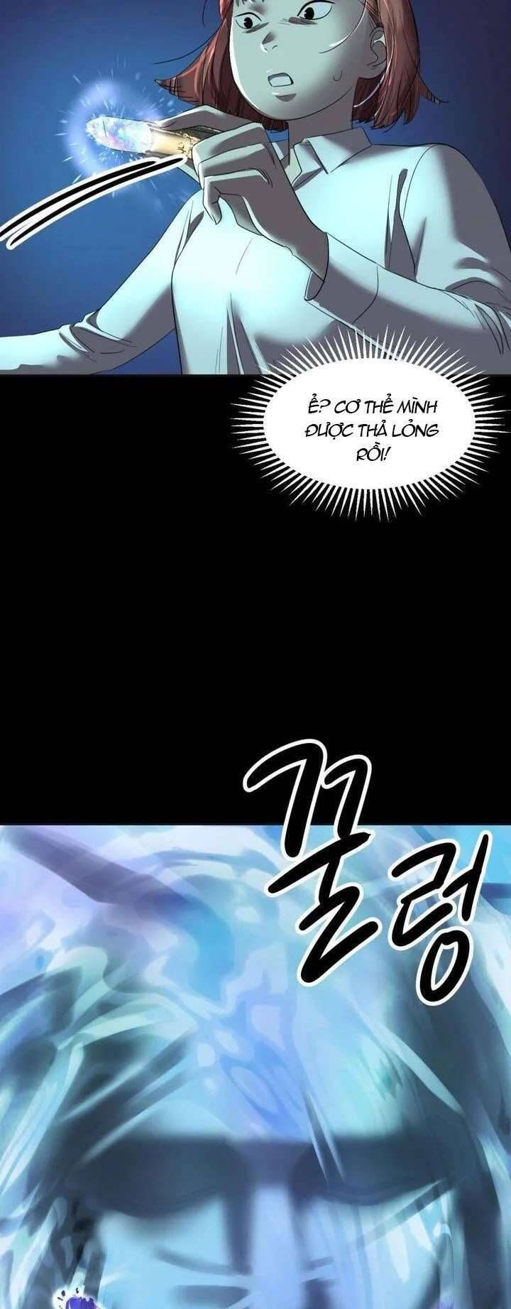 Hoàng Hậu Son Môi Chapter 1 - 73