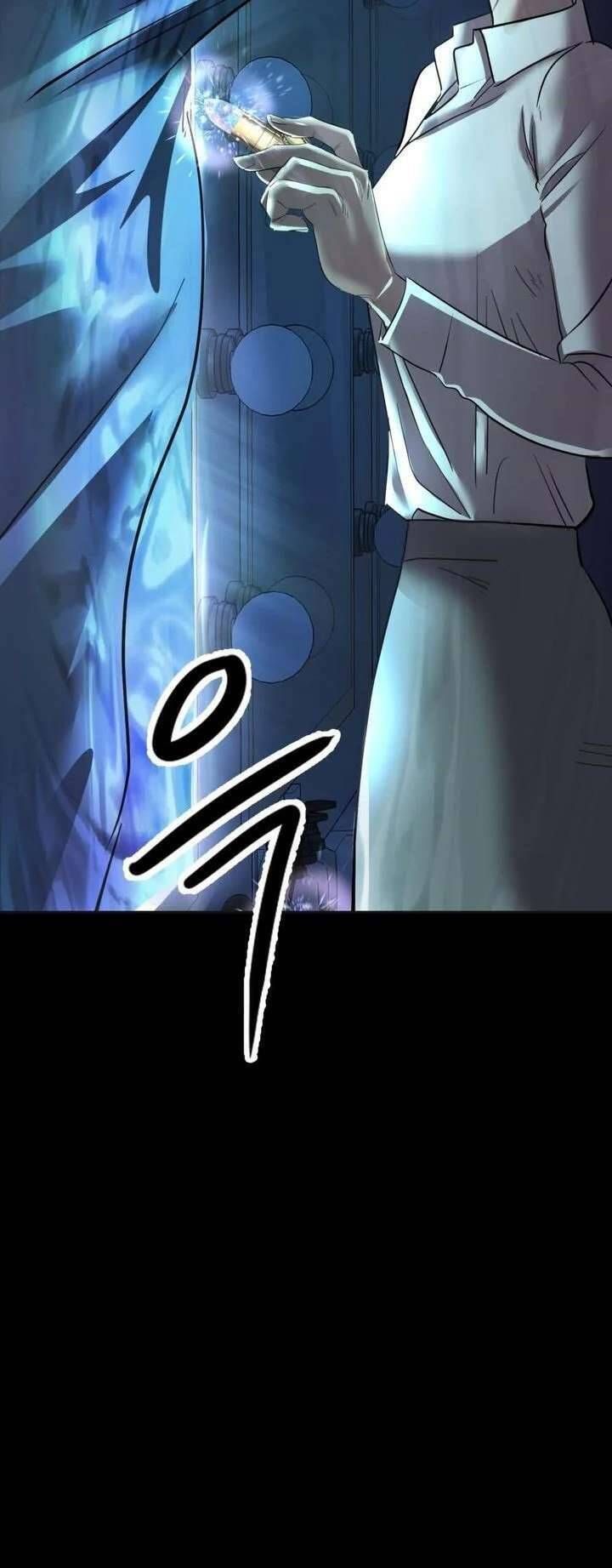 Hoàng Hậu Son Môi Chapter 1 - 75
