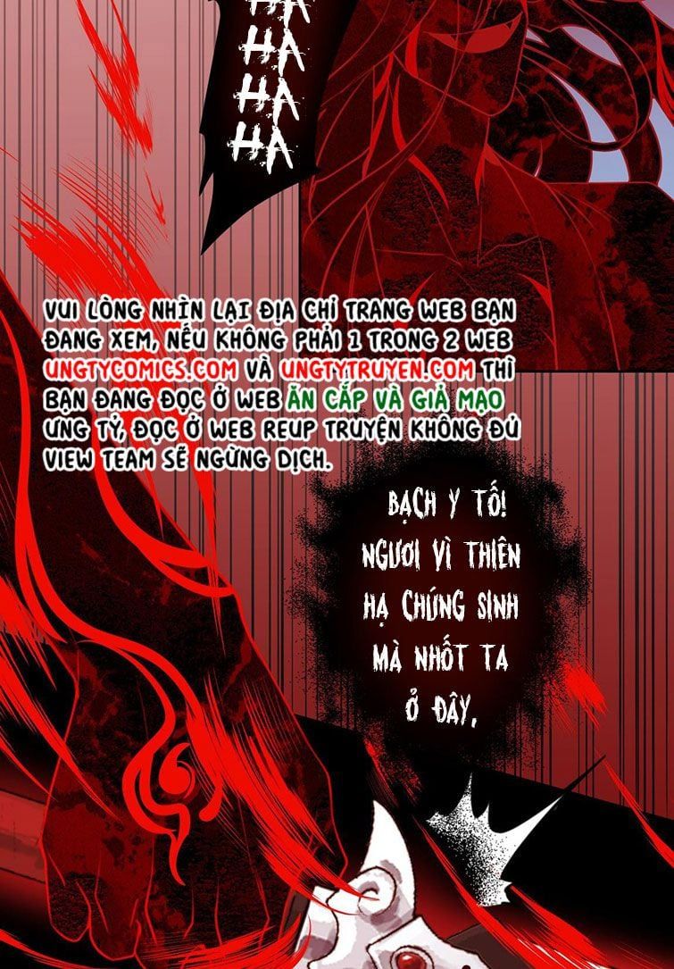 Bổn Tôn Tại Tông Môn Dưỡng Quỷ Hút Máu Chapter 1 - 13
