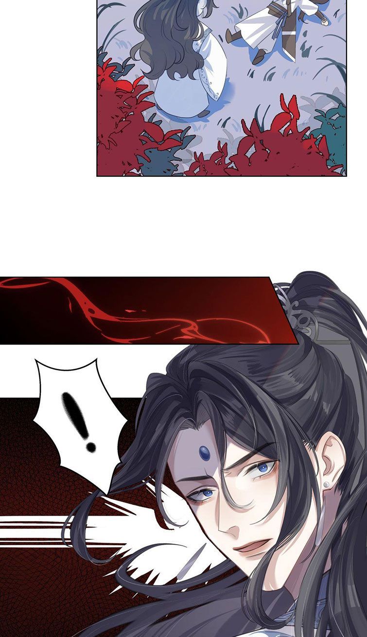 Bổn Tôn Tại Tông Môn Dưỡng Quỷ Hút Máu Chapter 1 - 38