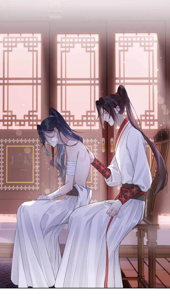 Bổn Tôn Tại Tông Môn Dưỡng Quỷ Hút Máu Chapter 10 - 23