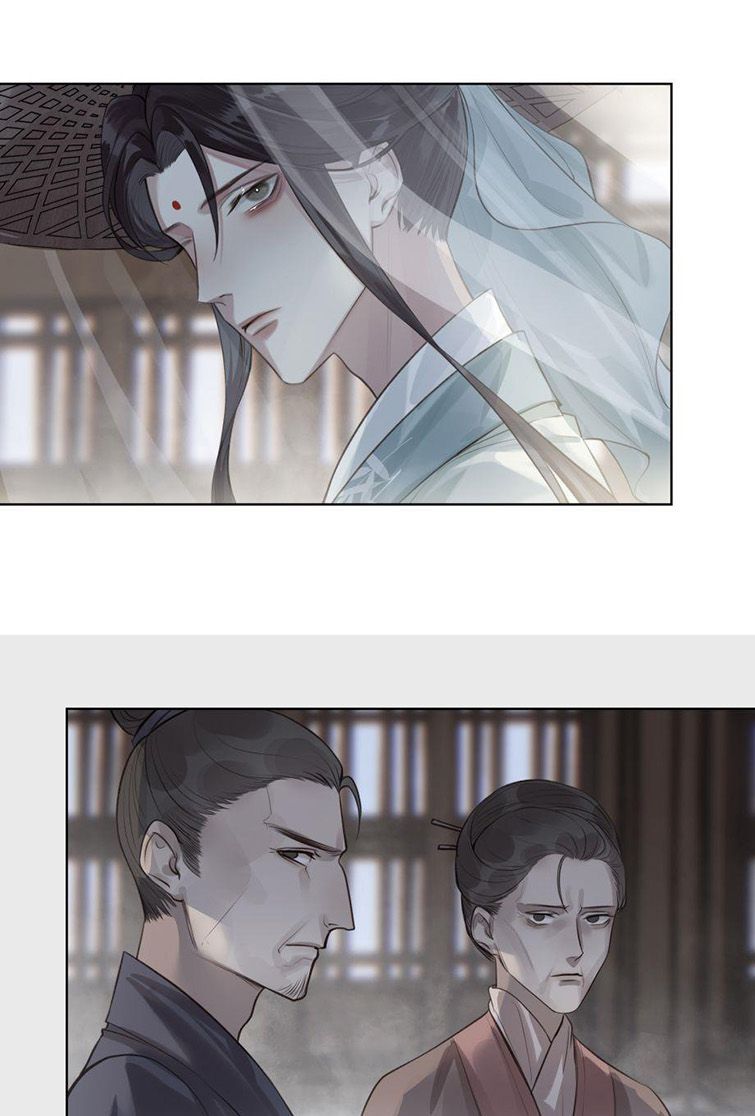 Bổn Tôn Tại Tông Môn Dưỡng Quỷ Hút Máu Chapter 11 - 23