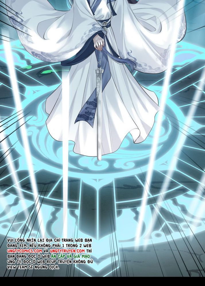 Bổn Tôn Tại Tông Môn Dưỡng Quỷ Hút Máu Chapter 20 - 11