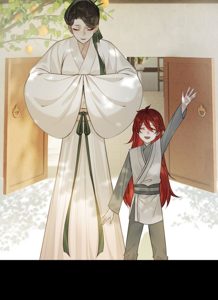 Bổn Tôn Tại Tông Môn Dưỡng Quỷ Hút Máu Chapter 20 - 20