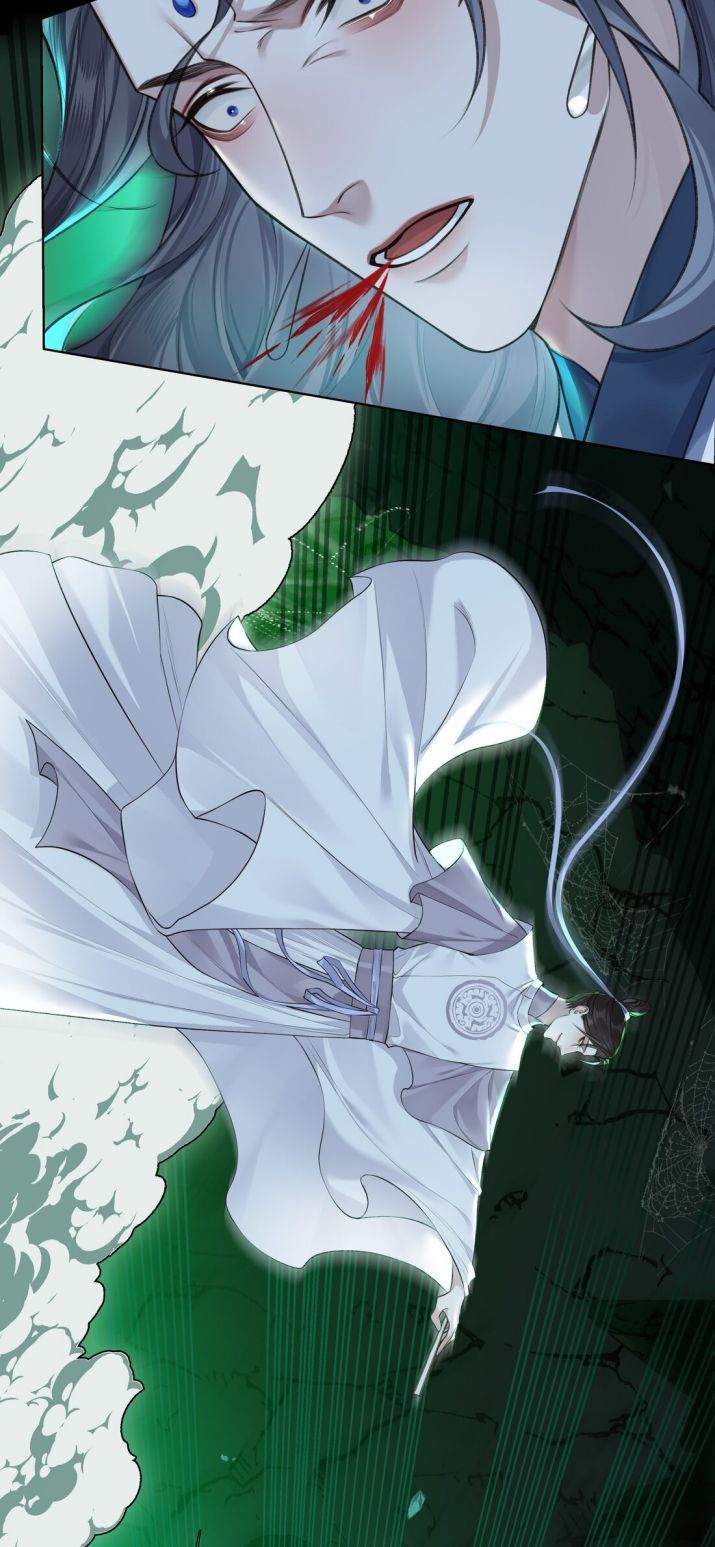 Bổn Tôn Tại Tông Môn Dưỡng Quỷ Hút Máu Chapter 20 - 35