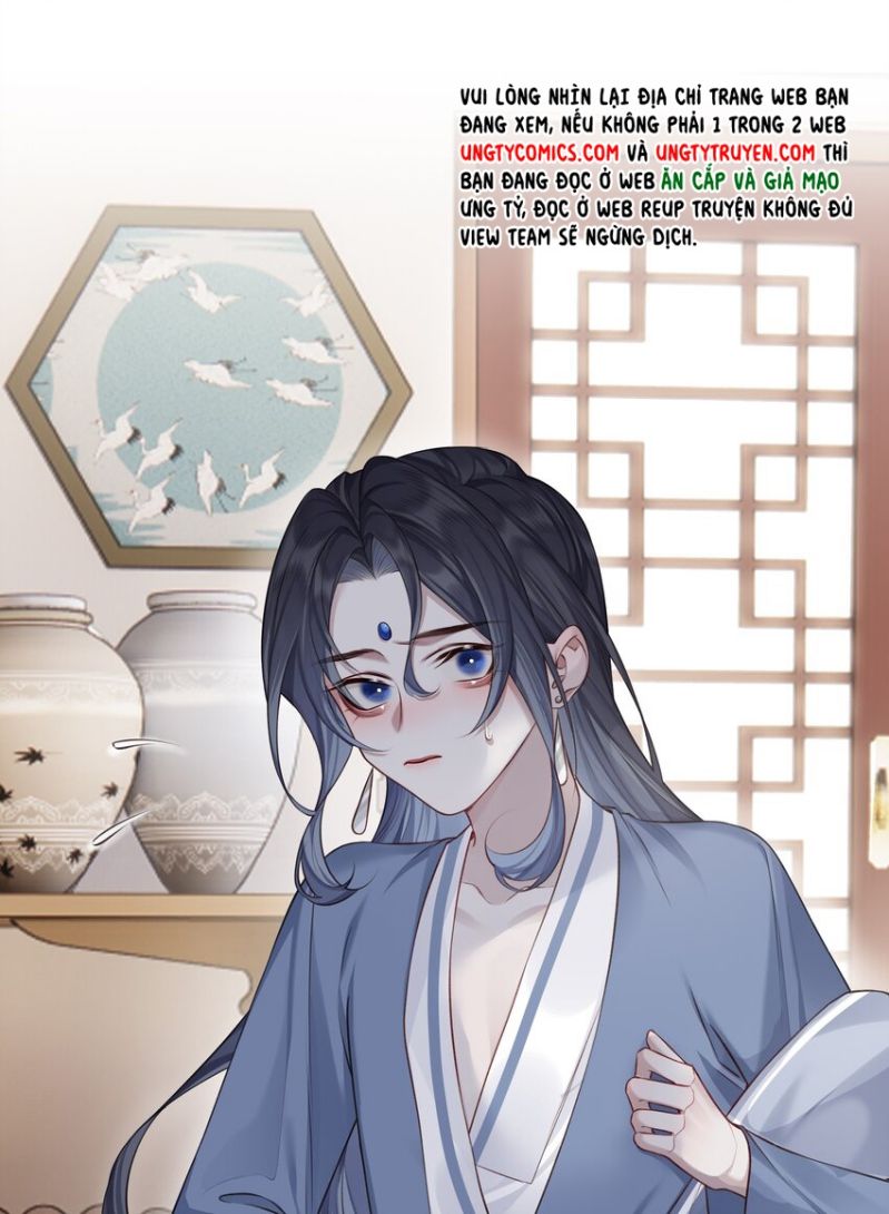 Bổn Tôn Tại Tông Môn Dưỡng Quỷ Hút Máu Chapter 23 - 17