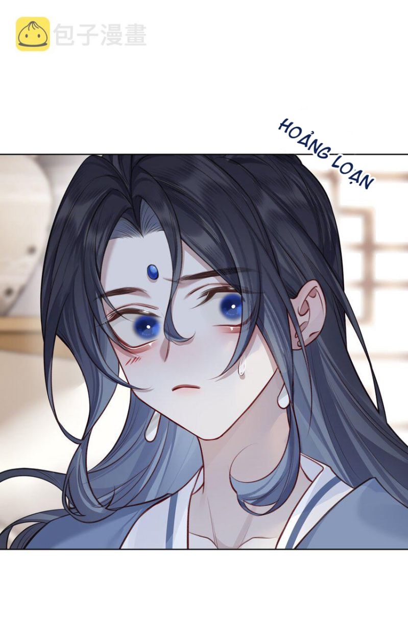 Bổn Tôn Tại Tông Môn Dưỡng Quỷ Hút Máu Chapter 23 - 19