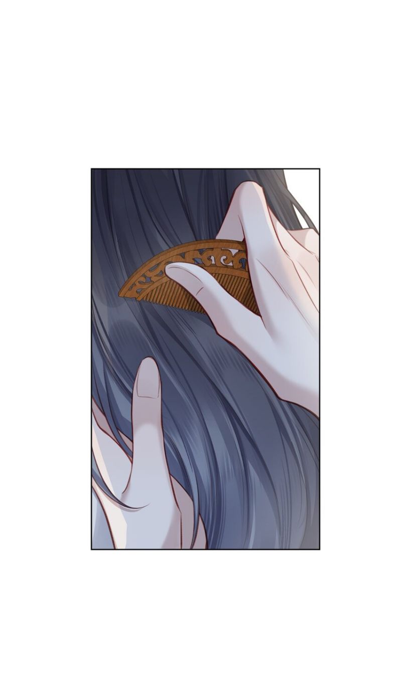 Bổn Tôn Tại Tông Môn Dưỡng Quỷ Hút Máu Chapter 23 - 29