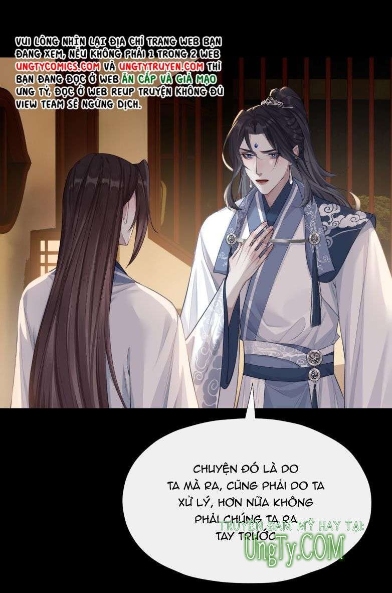 Bổn Tôn Tại Tông Môn Dưỡng Quỷ Hút Máu Chapter 27 - 11