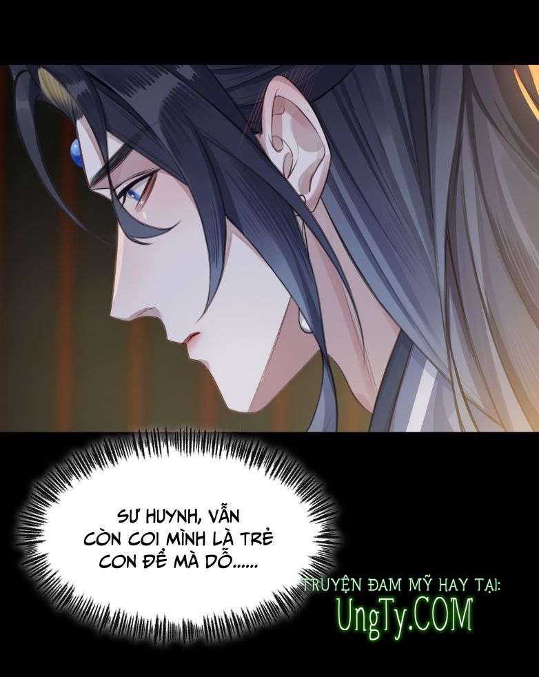 Bổn Tôn Tại Tông Môn Dưỡng Quỷ Hút Máu Chapter 27 - 17