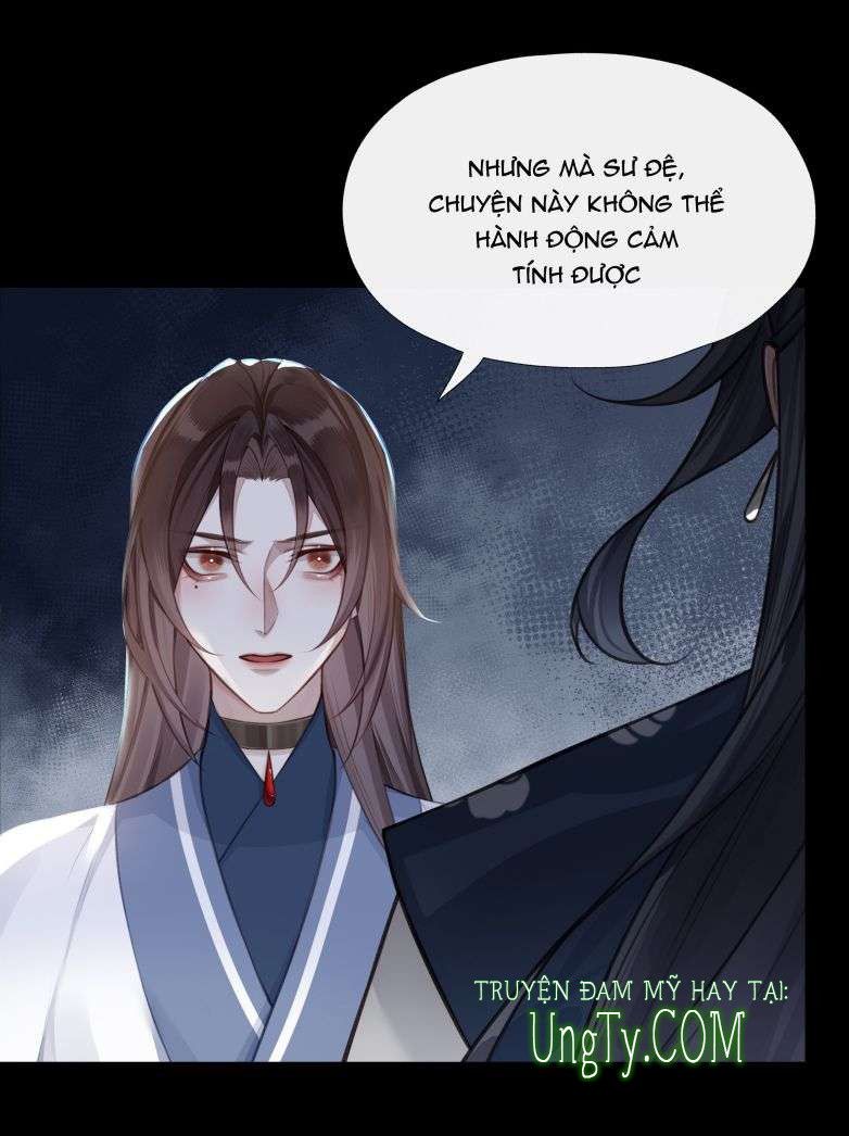 Bổn Tôn Tại Tông Môn Dưỡng Quỷ Hút Máu Chapter 27 - 18