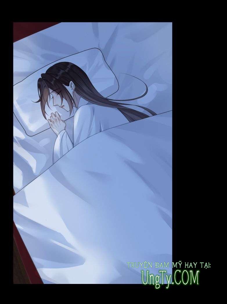 Bổn Tôn Tại Tông Môn Dưỡng Quỷ Hút Máu Chapter 27 - 23