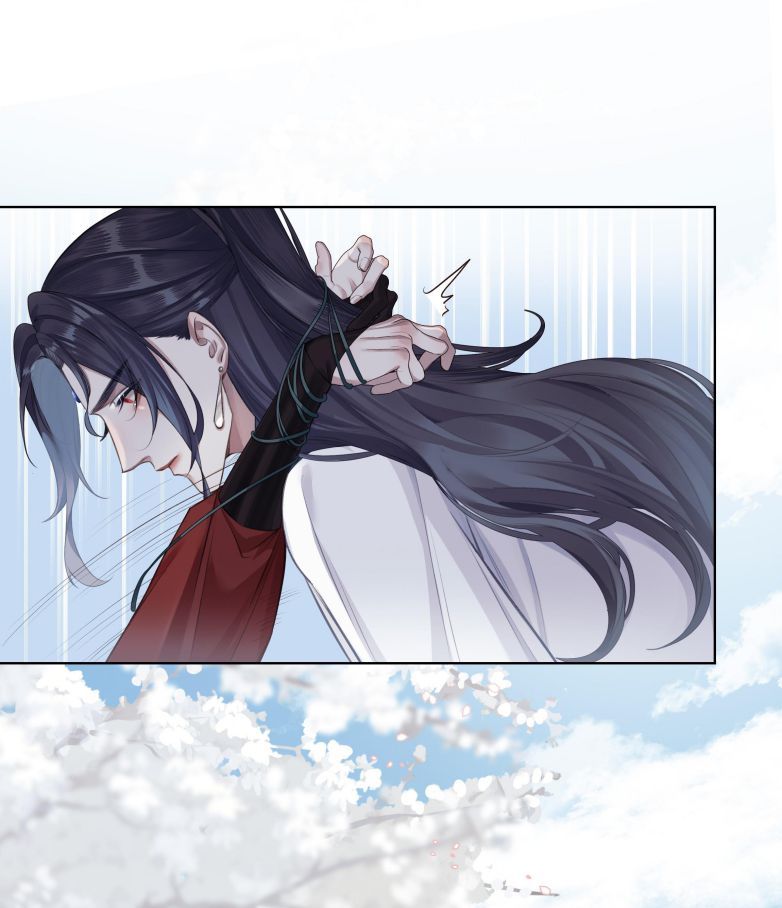 Bổn Tôn Tại Tông Môn Dưỡng Quỷ Hút Máu Chapter 31 - 3