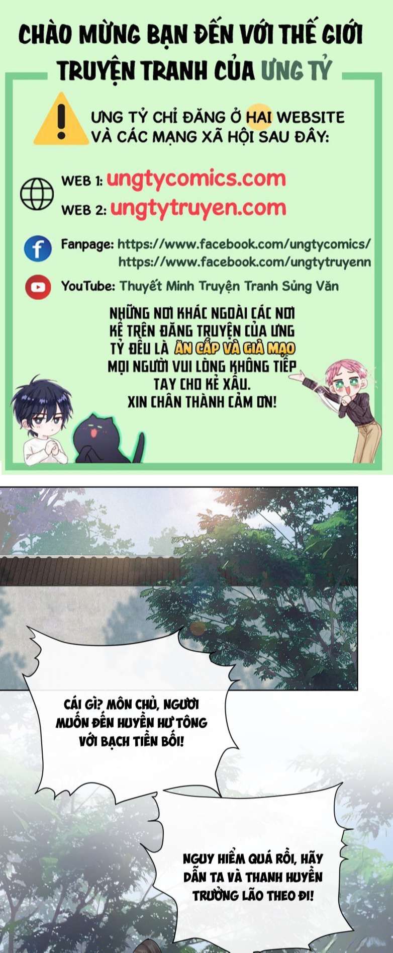 Bổn Tôn Tại Tông Môn Dưỡng Quỷ Hút Máu Chapter 34 - 2