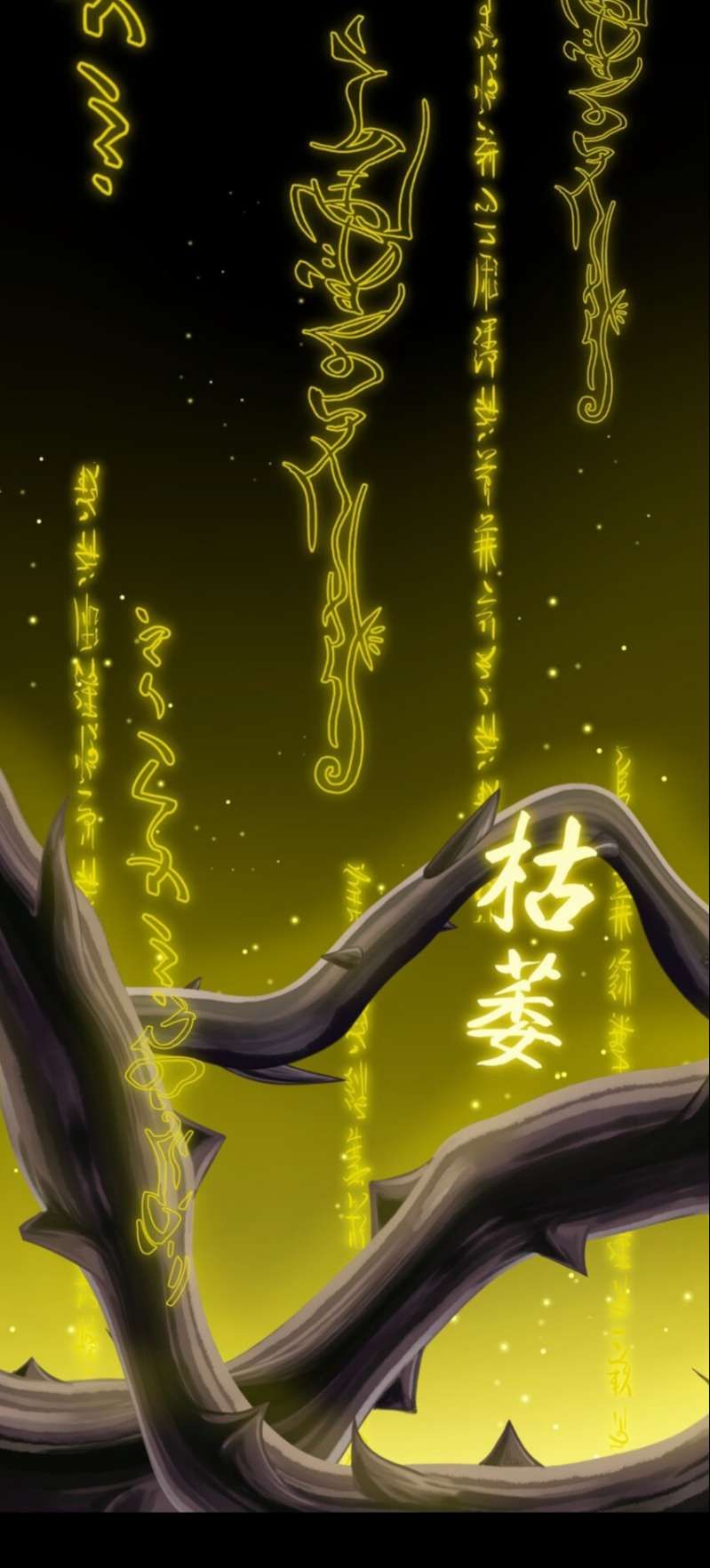 Bổn Tôn Tại Tông Môn Dưỡng Quỷ Hút Máu Chapter 35 - 26