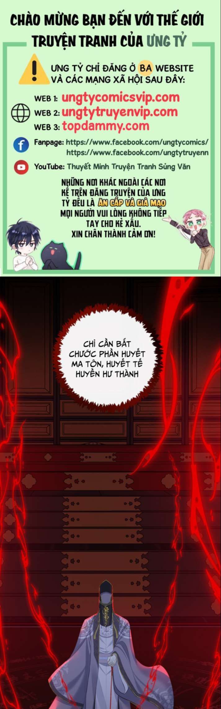 Bổn Tôn Tại Tông Môn Dưỡng Quỷ Hút Máu Chapter 37 - 2