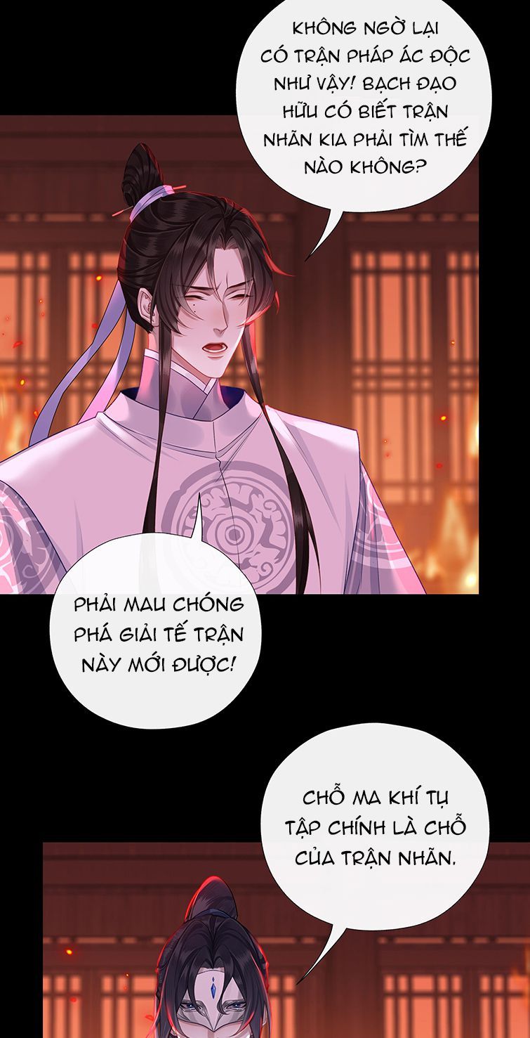 Bổn Tôn Tại Tông Môn Dưỡng Quỷ Hút Máu Chapter 38 - 21