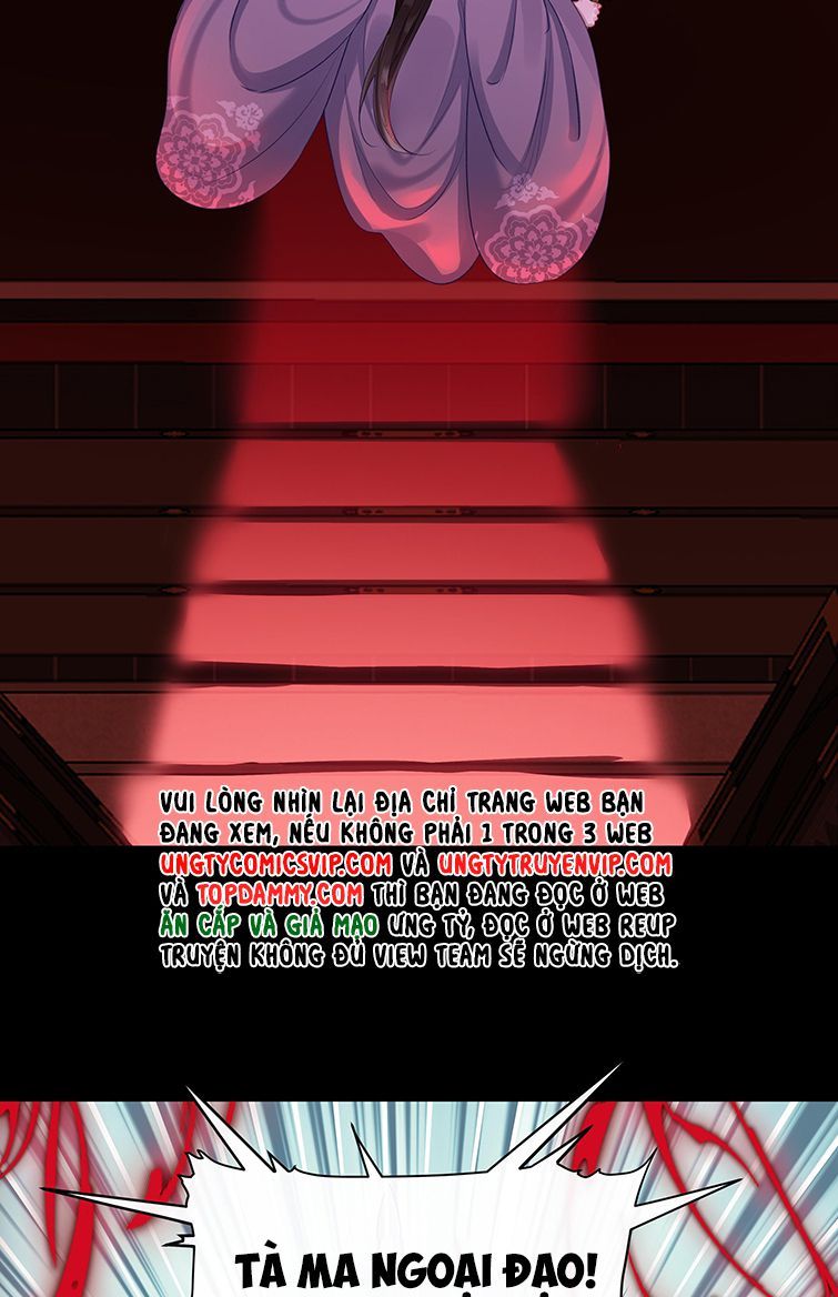 Bổn Tôn Tại Tông Môn Dưỡng Quỷ Hút Máu Chapter 38 - 33