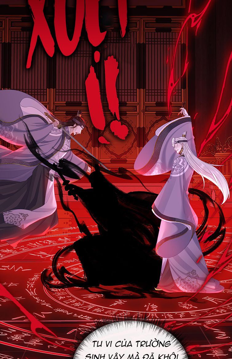 Bổn Tôn Tại Tông Môn Dưỡng Quỷ Hút Máu Chapter 38 - 38