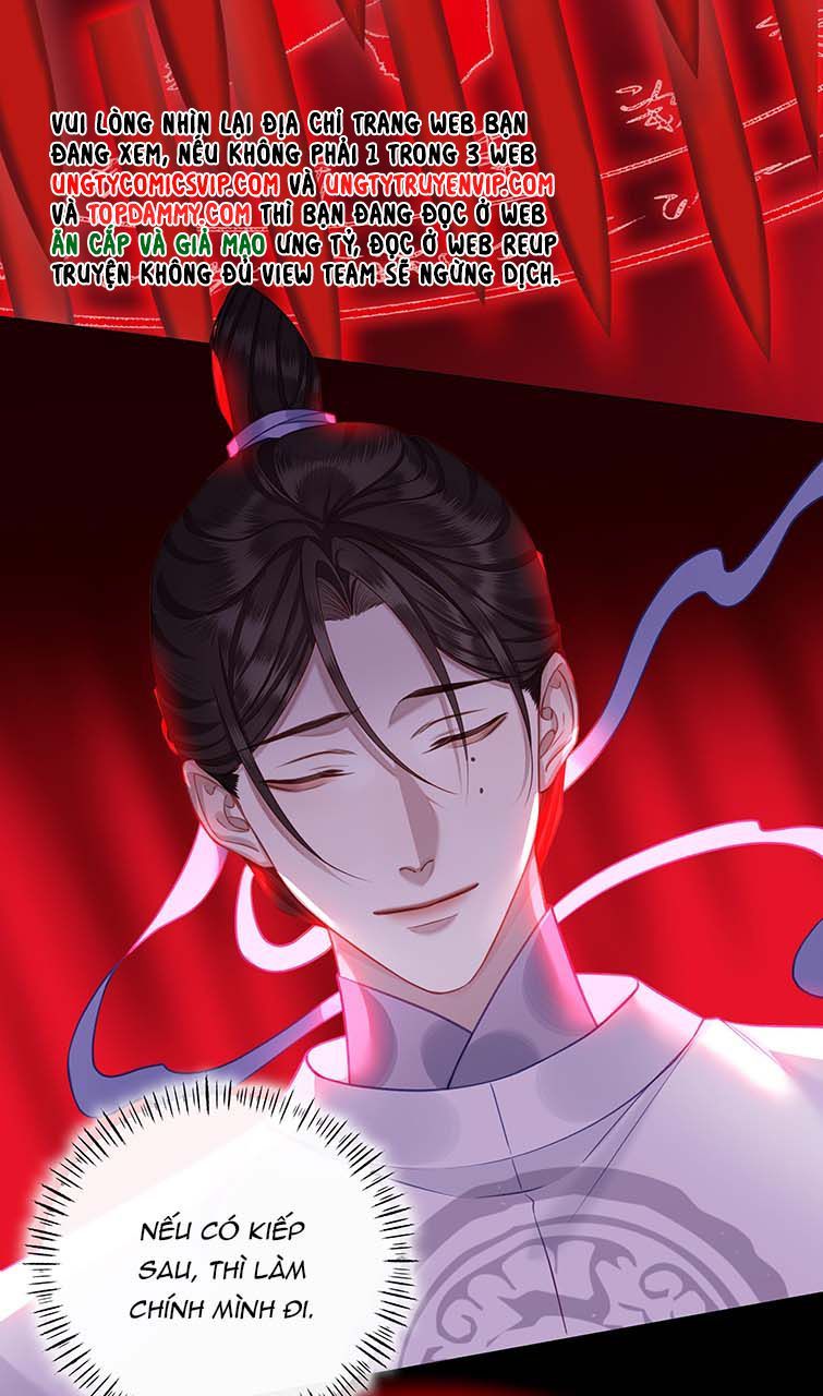 Bổn Tôn Tại Tông Môn Dưỡng Quỷ Hút Máu Chapter 42 - 26