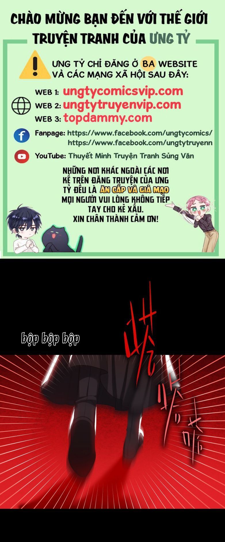 Bổn Tôn Tại Tông Môn Dưỡng Quỷ Hút Máu Chapter 43 - 2