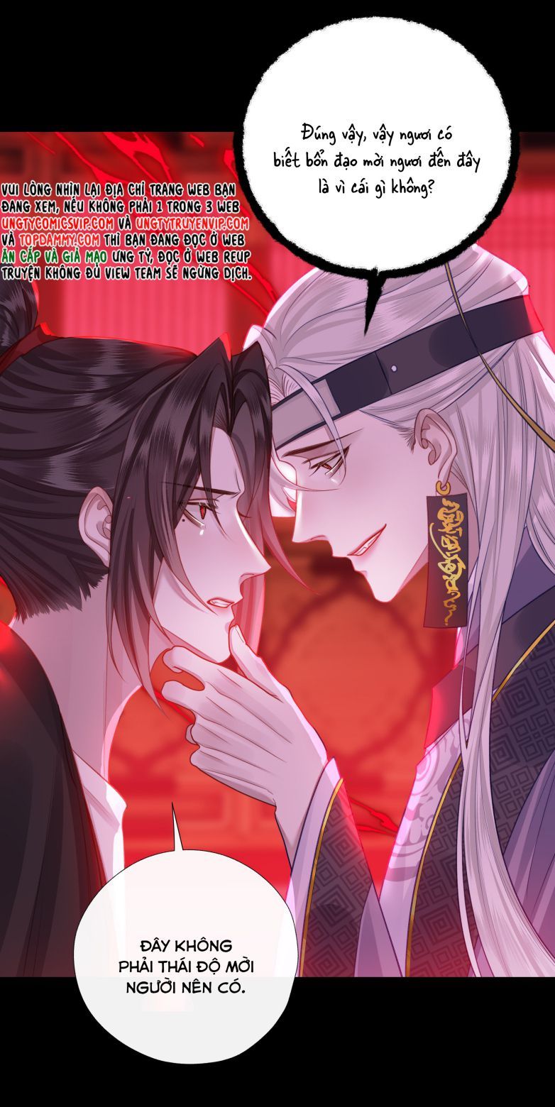 Bổn Tôn Tại Tông Môn Dưỡng Quỷ Hút Máu Chapter 43 - 11