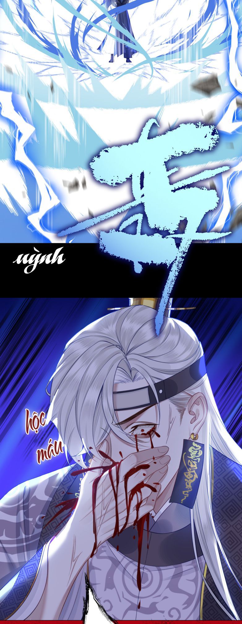 Bổn Tôn Tại Tông Môn Dưỡng Quỷ Hút Máu Chapter 43 - 29