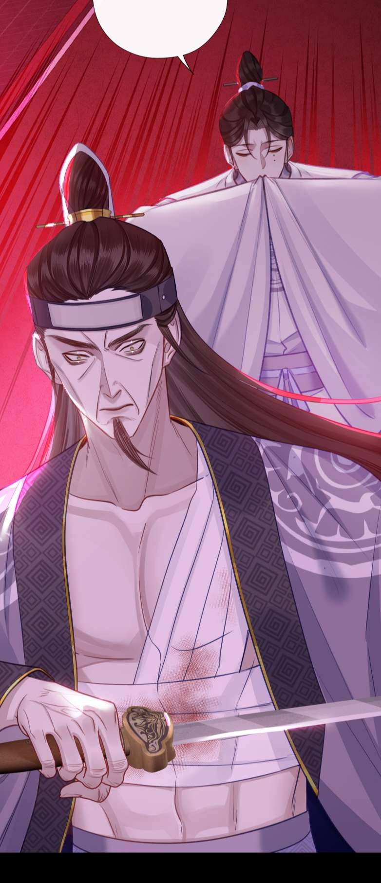 Bổn Tôn Tại Tông Môn Dưỡng Quỷ Hút Máu Chapter 45 - 31