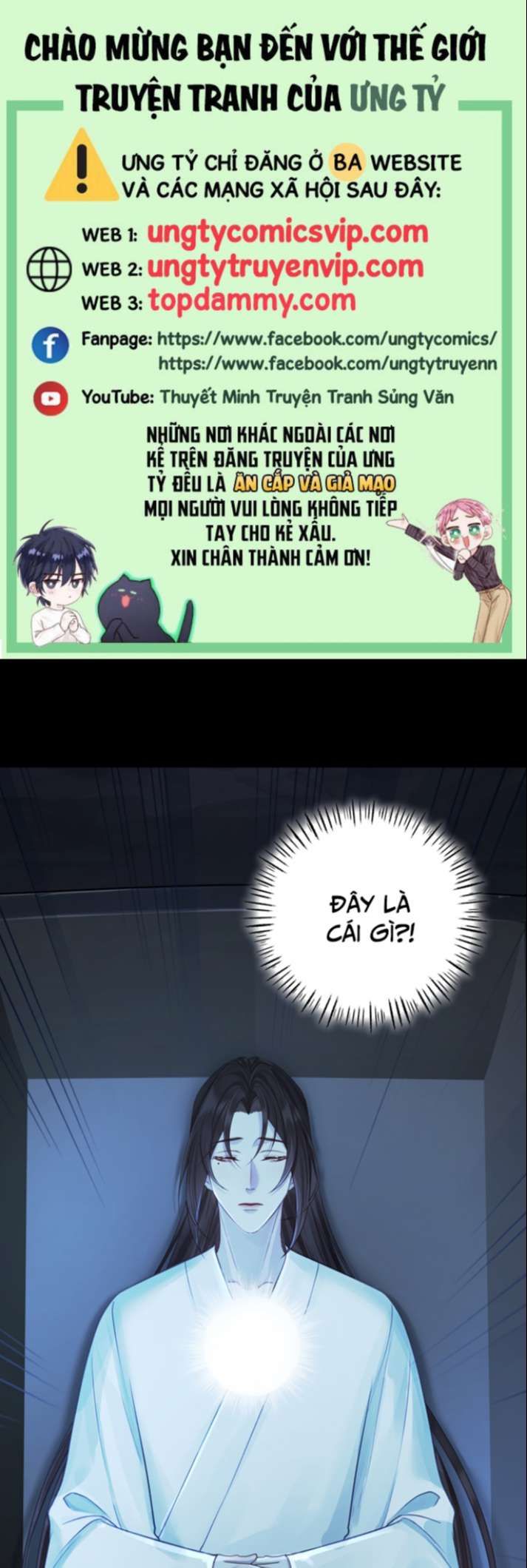 Bổn Tôn Tại Tông Môn Dưỡng Quỷ Hút Máu Chapter 52 - 2