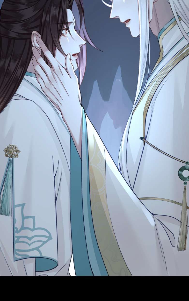 Bổn Tôn Tại Tông Môn Dưỡng Quỷ Hút Máu Chapter 52 - 24