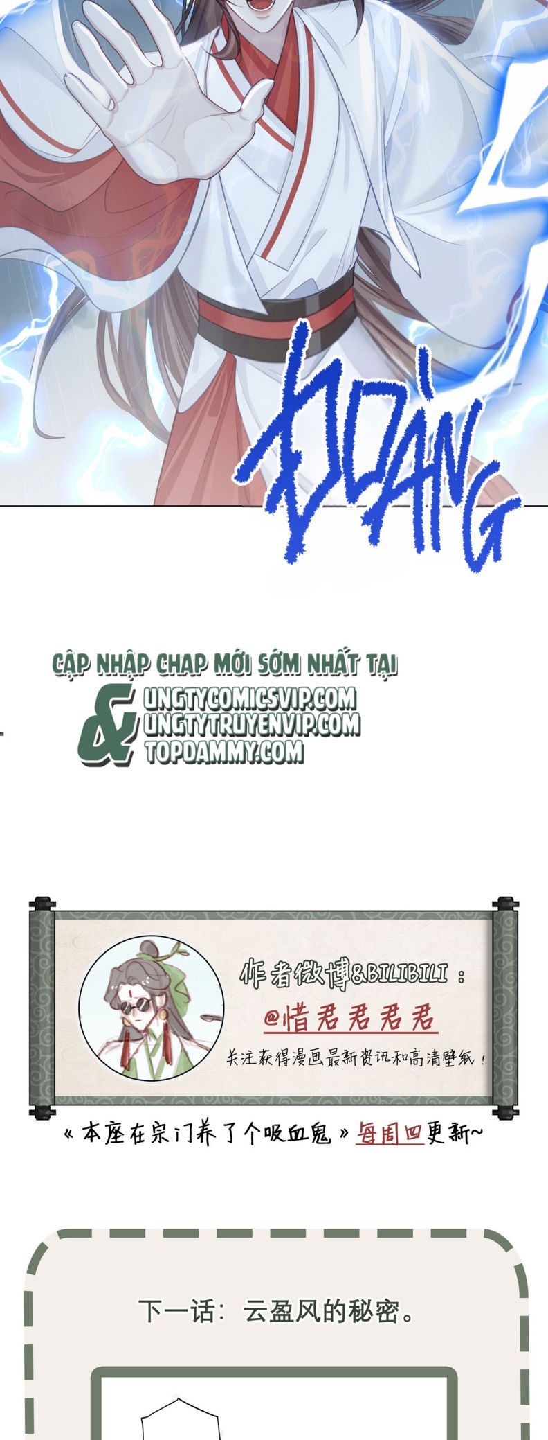 Bổn Tôn Tại Tông Môn Dưỡng Quỷ Hút Máu Chapter 57 - 26
