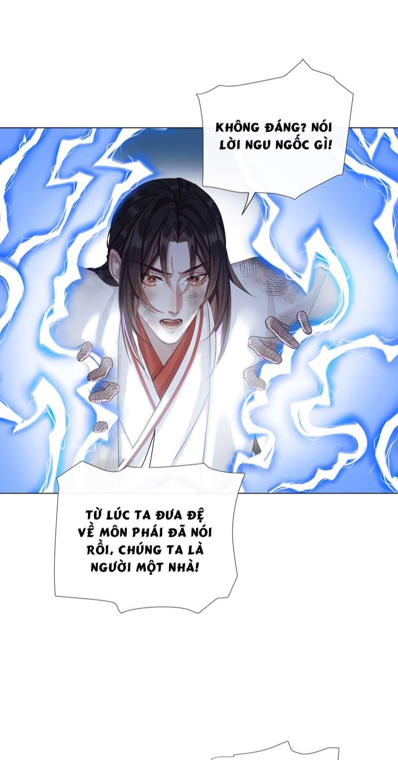 Bổn Tôn Tại Tông Môn Dưỡng Quỷ Hút Máu Chapter 59 - 12