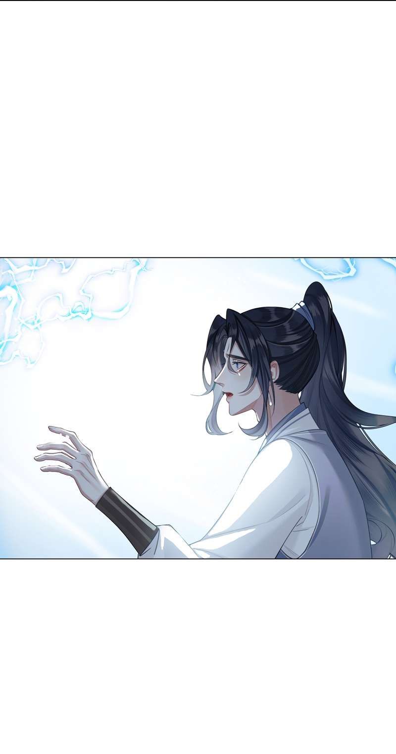 Bổn Tôn Tại Tông Môn Dưỡng Quỷ Hút Máu Chapter 59 - 15