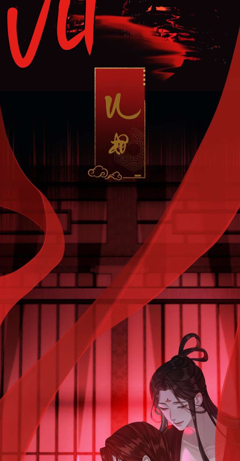 Bổn Tôn Tại Tông Môn Dưỡng Quỷ Hút Máu Chapter 59 - 27