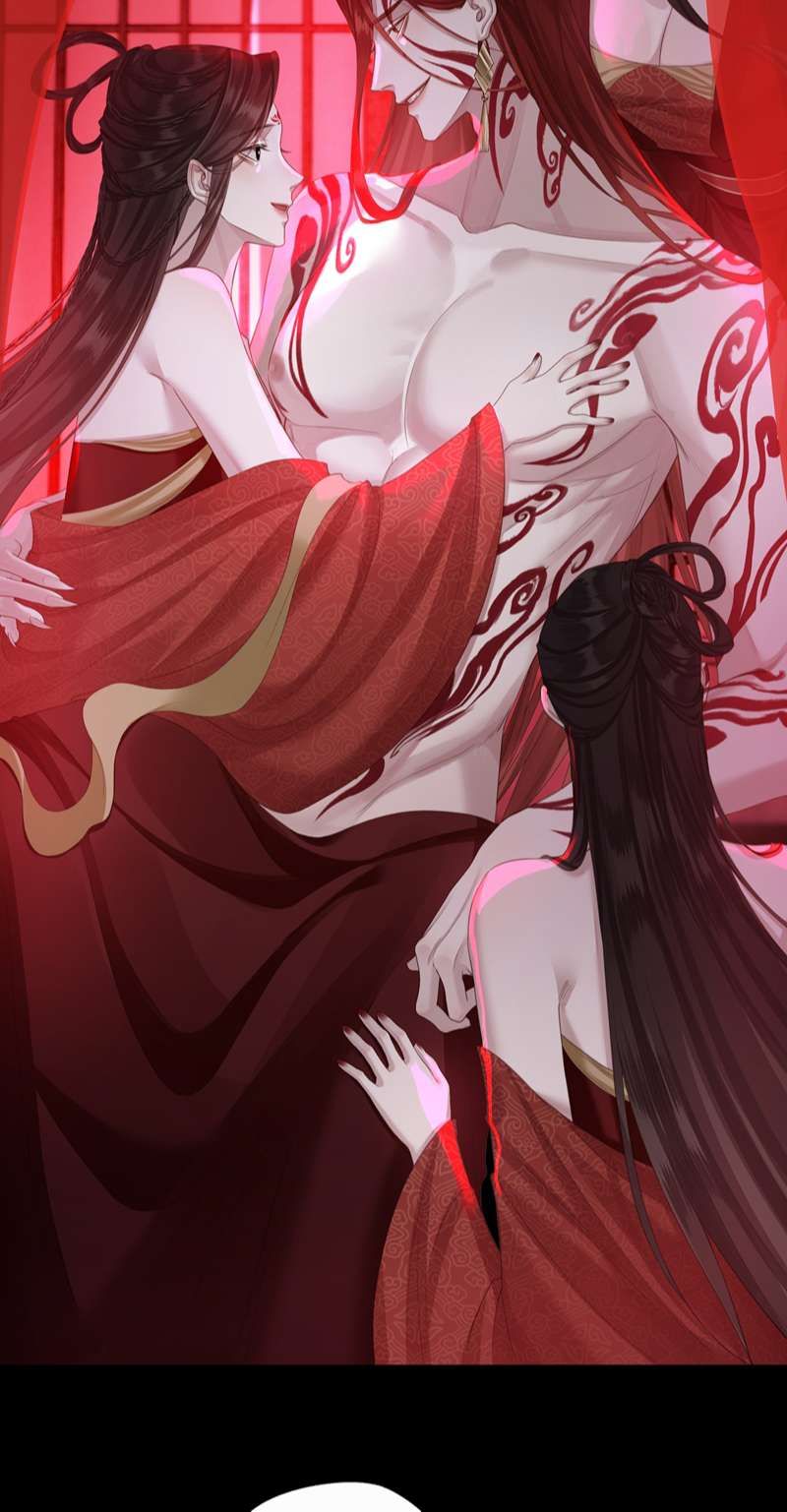 Bổn Tôn Tại Tông Môn Dưỡng Quỷ Hút Máu Chapter 59 - 28