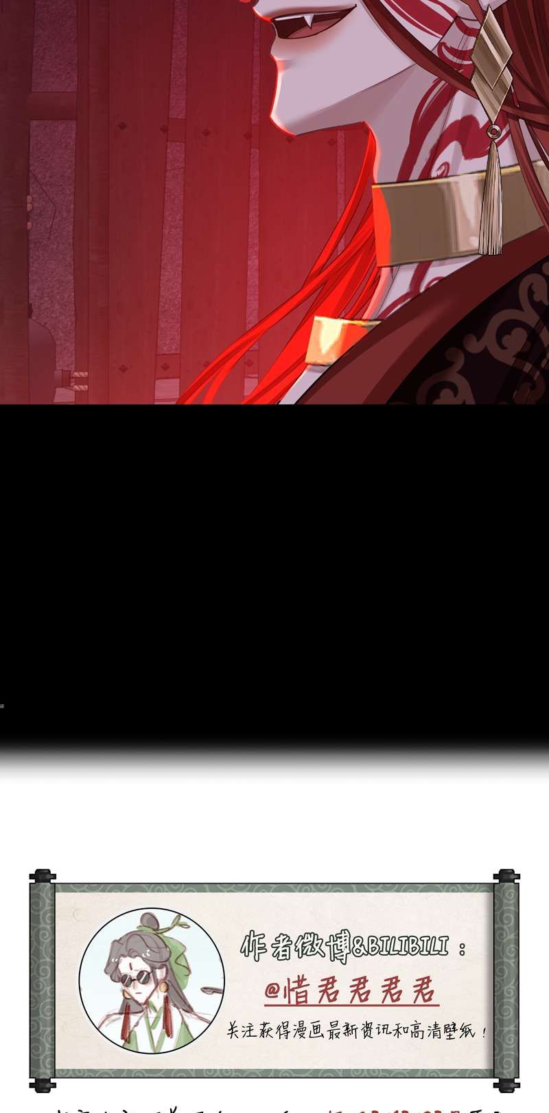 Bổn Tôn Tại Tông Môn Dưỡng Quỷ Hút Máu Chapter 62 - 28