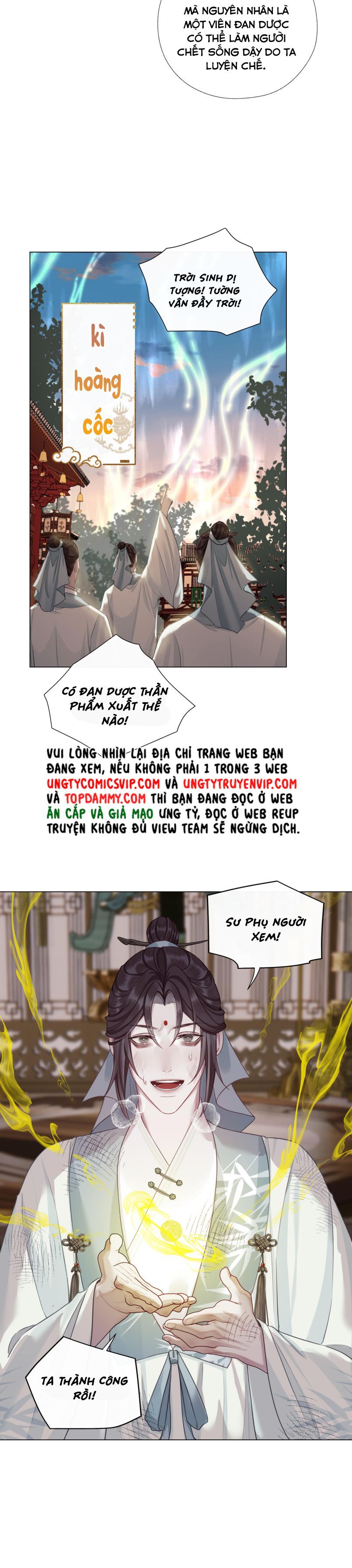 Bổn Tôn Tại Tông Môn Dưỡng Quỷ Hút Máu Chapter 63 - 17