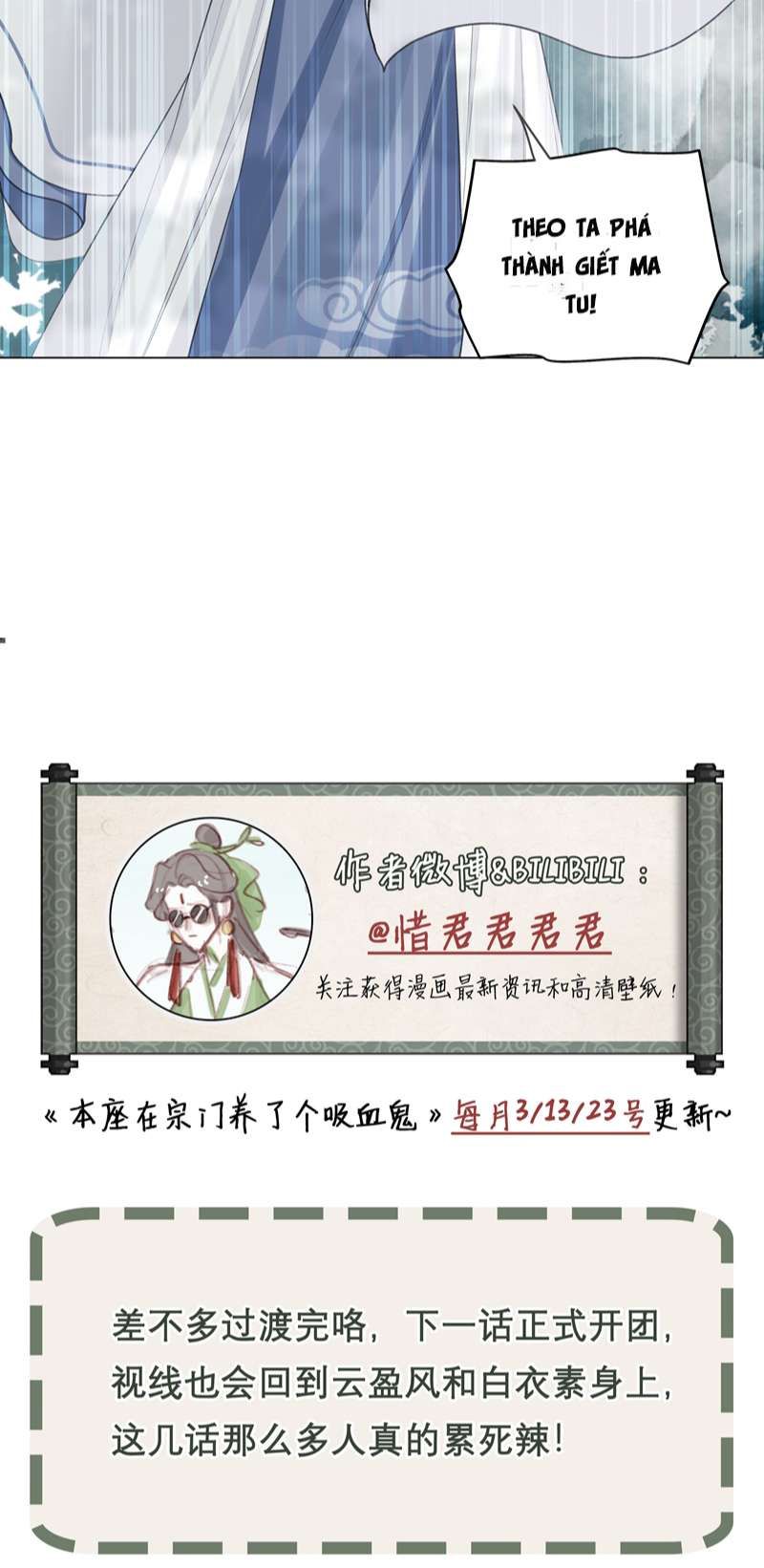 Bổn Tôn Tại Tông Môn Dưỡng Quỷ Hút Máu Chapter 64 - 30