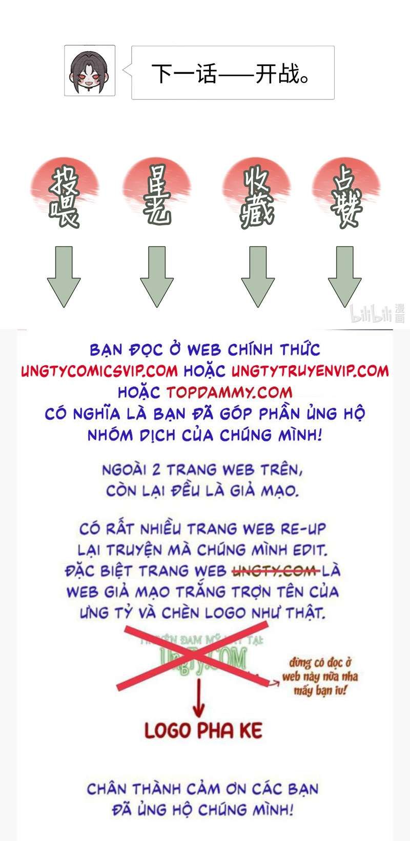 Bổn Tôn Tại Tông Môn Dưỡng Quỷ Hút Máu Chapter 64 - 31
