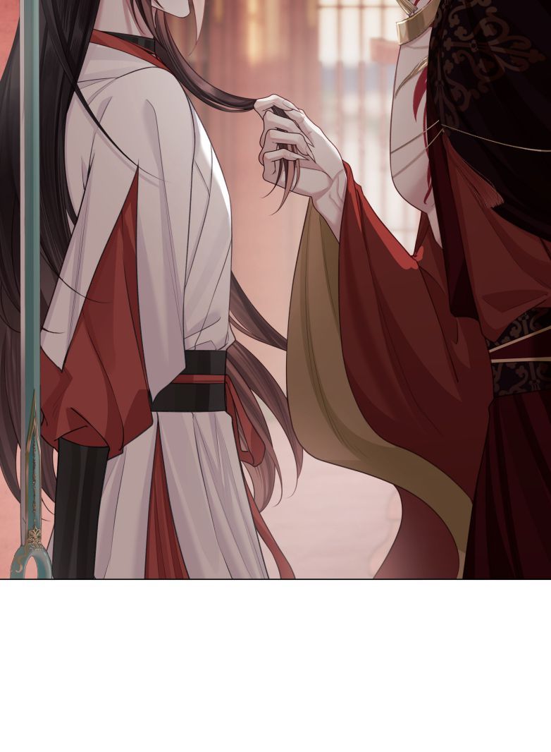 Bổn Tôn Tại Tông Môn Dưỡng Quỷ Hút Máu Chapter 66 - 24