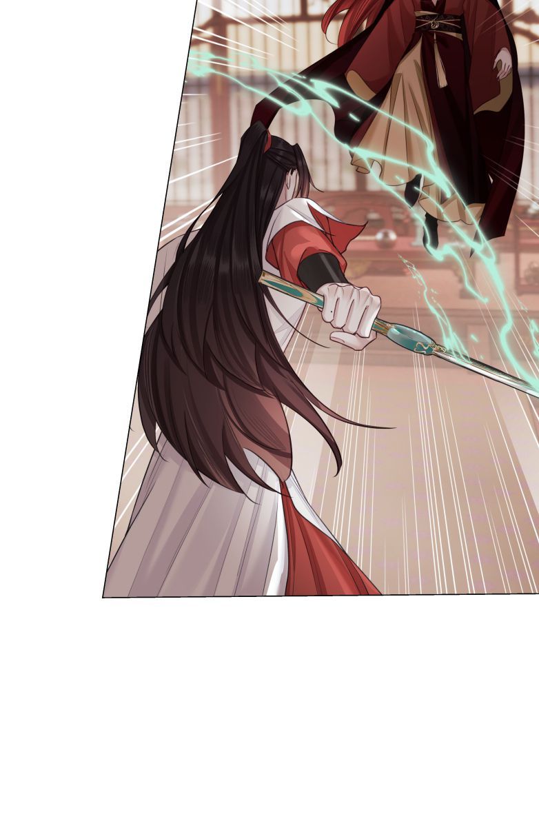 Bổn Tôn Tại Tông Môn Dưỡng Quỷ Hút Máu Chapter 66 - 26