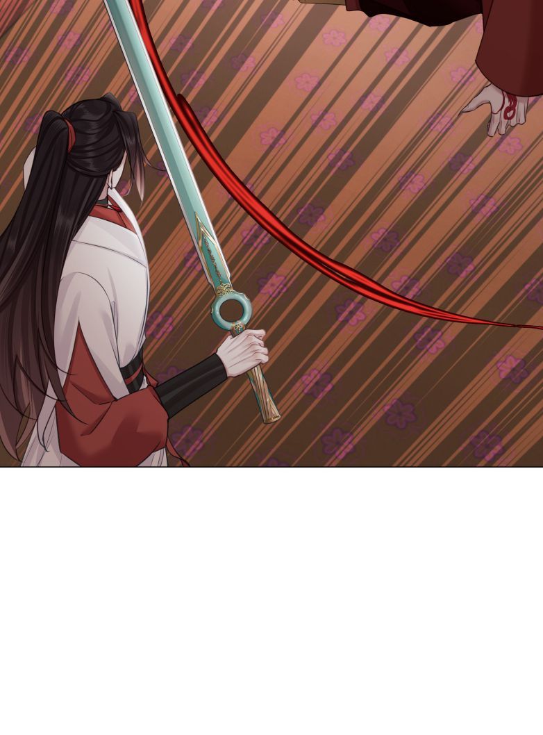 Bổn Tôn Tại Tông Môn Dưỡng Quỷ Hút Máu Chapter 66 - 39