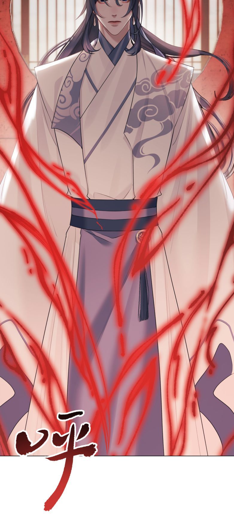 Bổn Tôn Tại Tông Môn Dưỡng Quỷ Hút Máu Chapter 66 - 7