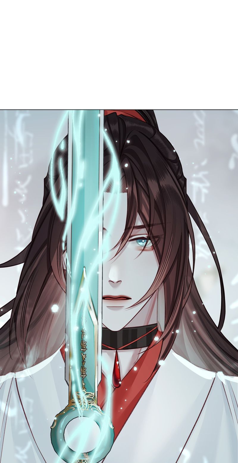 Bổn Tôn Tại Tông Môn Dưỡng Quỷ Hút Máu Chapter 67 - 30