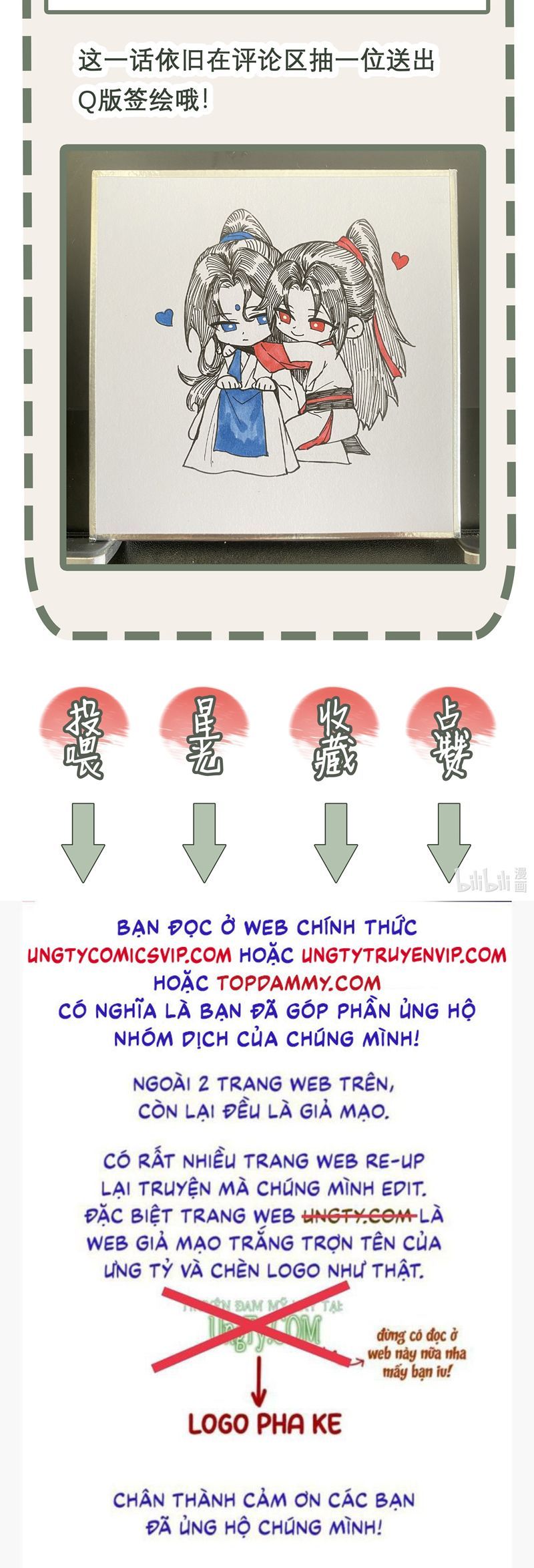 Bổn Tôn Tại Tông Môn Dưỡng Quỷ Hút Máu Chapter 67 - 32