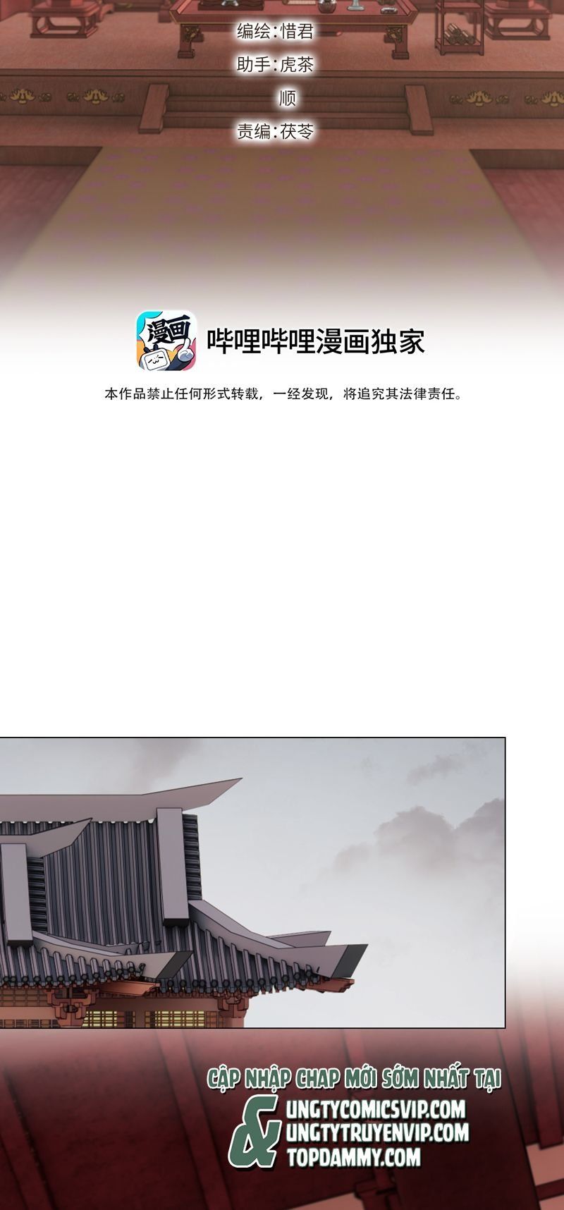 Bổn Tôn Tại Tông Môn Dưỡng Quỷ Hút Máu Chapter 67 - 8