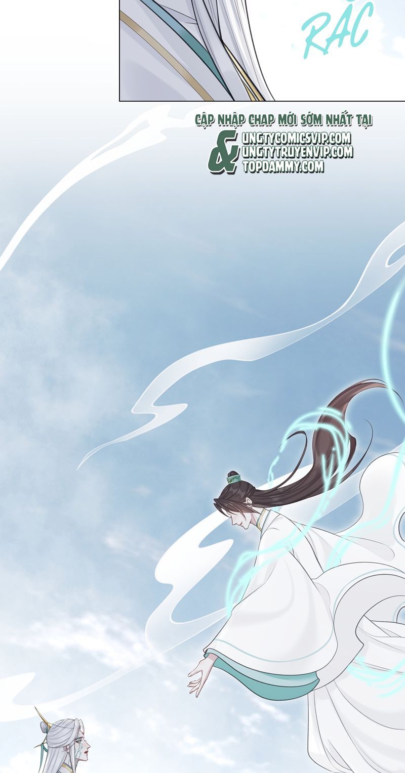 Bổn Tôn Tại Tông Môn Dưỡng Quỷ Hút Máu Chapter 68 - 18