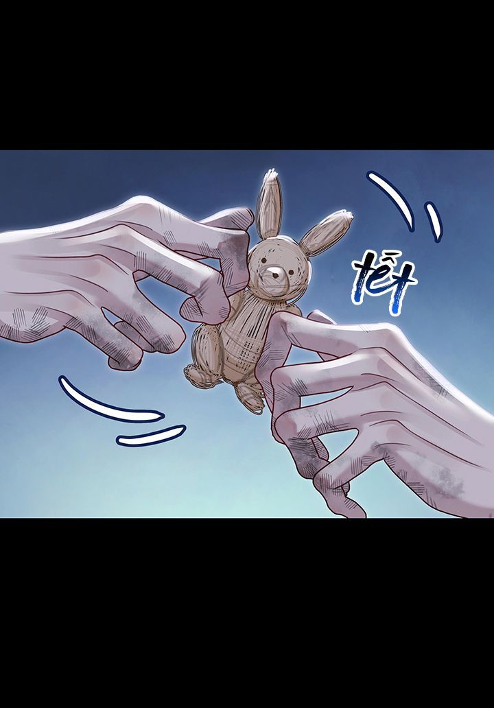 Bổn Tôn Tại Tông Môn Dưỡng Quỷ Hút Máu Chapter 71 - 17