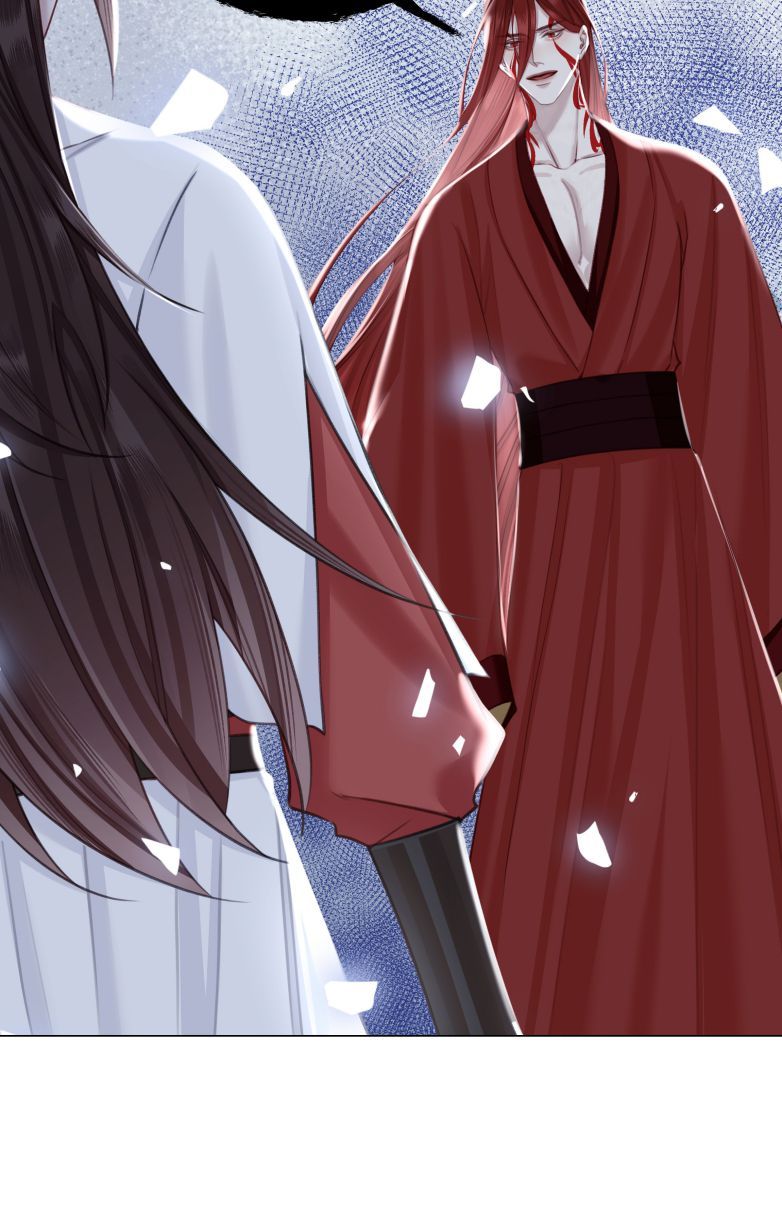 Bổn Tôn Tại Tông Môn Dưỡng Quỷ Hút Máu Chapter 72 - 34