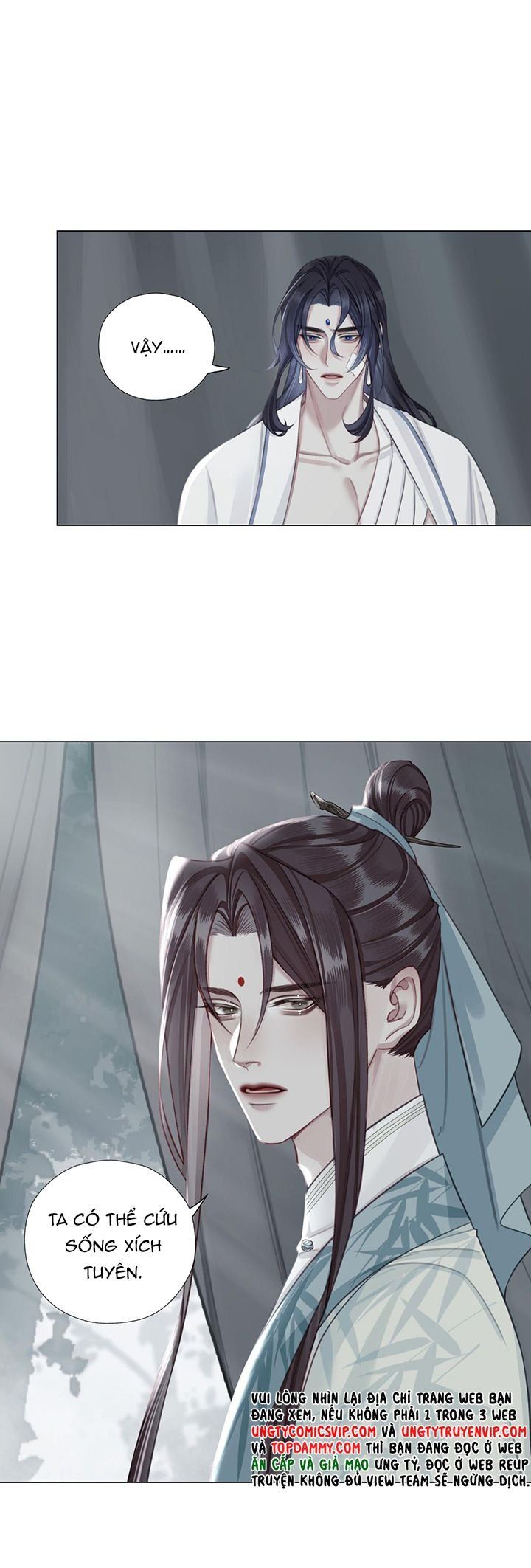 Bổn Tôn Tại Tông Môn Dưỡng Quỷ Hút Máu Chapter 73 - 12